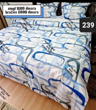 Posteljina: Bračna, Pamuk, bоја - Šareno, Domaće — 27