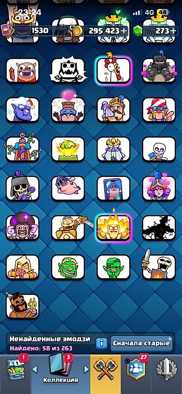 роблокс аккаунты: Игровой аккаунт Clash Royale +10000 кубков,несколько раз покупал клэш — 6