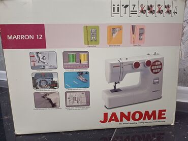 pitiminutka satışı: Tikiş maşını Janome, Elektromexaniki