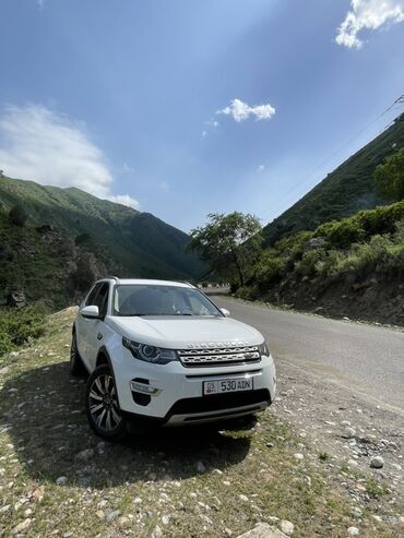 ланд ровер фриландер: Land Rover Discovery Sport: 2018 г., 0.2 л, Автомат, Дизель, Кроссовер