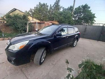 jac js6: Subaru Outback: 2012 г., 2.5 л, Вариатор, Бензин, Кроссовер — 7