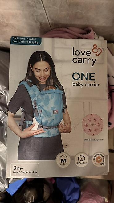 сидело: Эрго-рюкзак Love & Carry ONE — универсальная переноска с рождения — 1