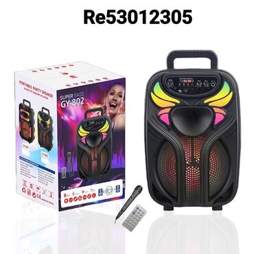купить синтезатор yamaha бу: Səsucaldan kalonka kodRe53012305 Karaoke birlikdə mikrofon Səsucaldan