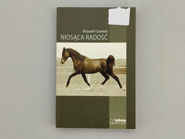 Książki: Książka, gatunek - Artystyczny, język - Polski, stan - Bardzo dobry