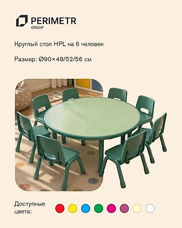 Детская мебель: Другая мебель на заказ — 6