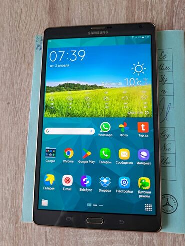 tap az telefonlar samsung: Samsung galaxy tab S (sm-t705) ekran 8.4 az i̇sti̇fadə olunub yeni̇