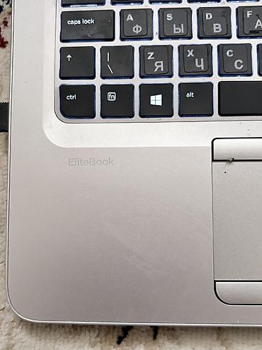 e ink: Обмен на телефон! HP EliteBook — компактный бизнес-ноутбук с — 5
