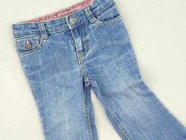 firma jadea legginsy: Denim pants, 3-6 months, condition - Very good