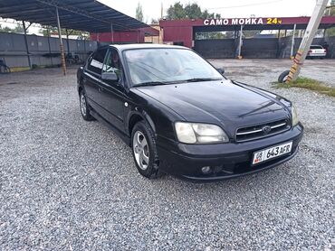 фрезерная головка: Subaru Legacy: 2002 г., 2.5 л, Автомат, Бензин, Седан