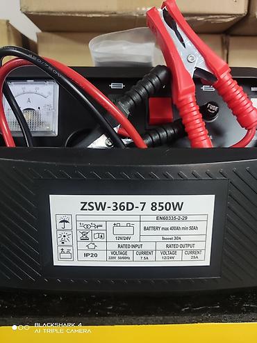 Инструменты для авто: Устройство для зарядки аккумуляторов Оптом и в розницу. Приглашаем к — 5