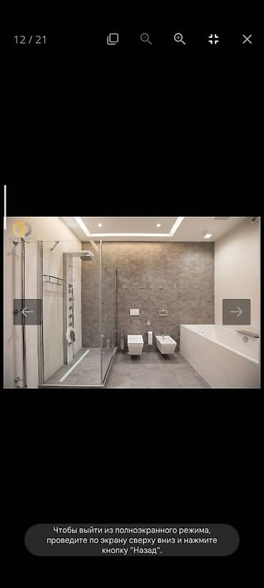 Ремонт под ключ: Дизайнерский ремонт под ключ

все виды А-Я быстро и качественно — 6