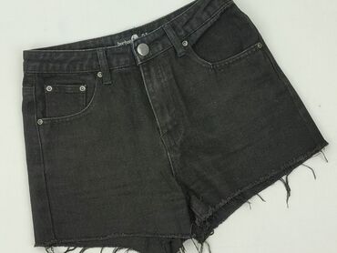 krótkie legginsy push up: Boohoo, Szorty damskie, rozmiar S