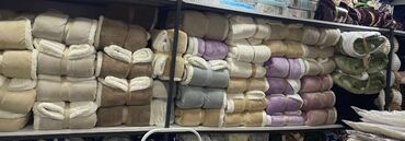 Ćebad i pokrivači: Pliš — 10