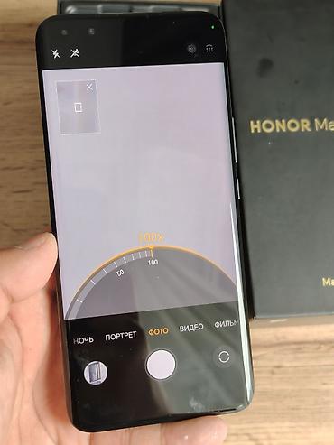 Honor: Honor Magic 5 Pro, цвет - Черный — 8