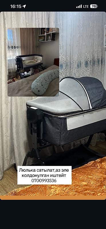 Балдар эмереги: Детская люлька-приставная кроватка в серо-графитовом цвете — 1