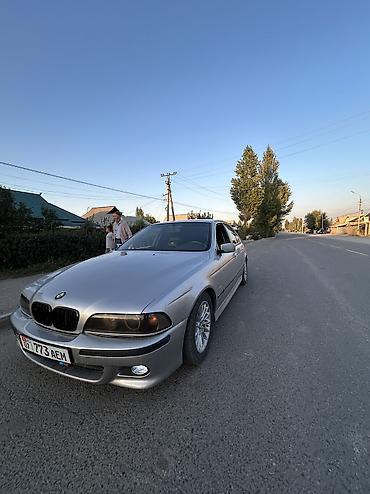 эбу е34: BMW 5 series: 2002 г., 2.5 л, Автомат, Бензин, Седан — 2