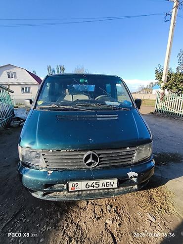 Mercedes-Benz Vito: 2003 г., 2.3 л, Механика, Дизель, Минивэн