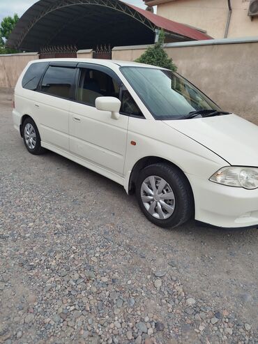 Honda: Honda Odyssey: 2001 г., 2.3 л, Автомат, Бензин, Минивэн