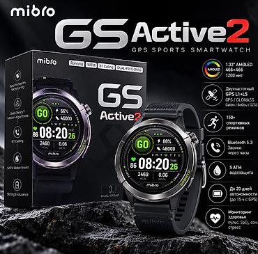 часы garmin: Смарт-часы Mibro GS Active 2 с GPS — спортивная модель для тренировок — 1