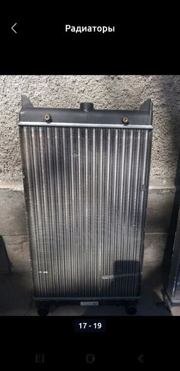 вентилятор для пк: Радиатор охлождения на фольцваген гольф1, жетта 1. оригинал
