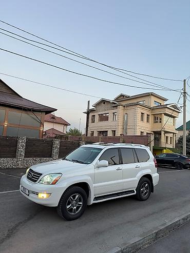 Продажа авто: Lexus GX: 2007 г., 4.7 л, Автомат, Бензин, Внедорожник — 3