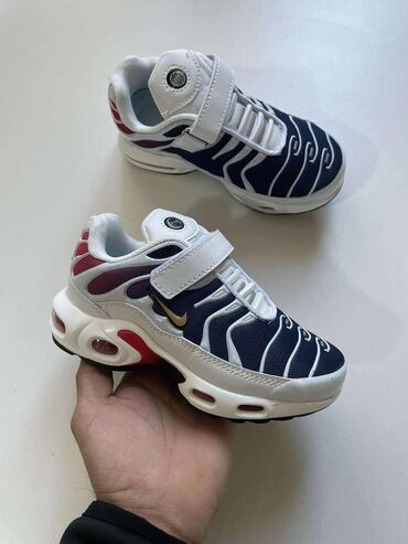 adidas patike bele zenske: Nike, Veličina - 29, Anatomske