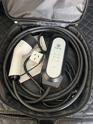 CHANGAN daşınan elektrikli avtomobil şarj cihazı (EVSE) – orijinal