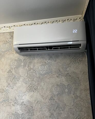 Zərərvericilərə qarşı mübarizə aparatları: Kondisioner MDV, İşlənmiş, 30-35 kv. m