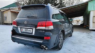 argb controller: Lexus LX: 2014 г., 5.7 л, Автомат, Бензин, Внедорожник — 6