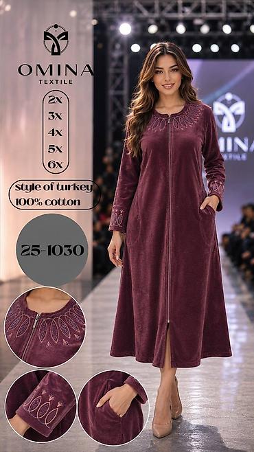 синий пеньюар: Домашнее платье-халат OMINA TEXTILE, модель 25-1030 - Материал: 100% — 4