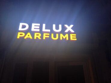 Reklam lövhələri: Məhsul/Xidmət: Reklam lövhələri və vitrin qrafikası Təsvir: - — 2