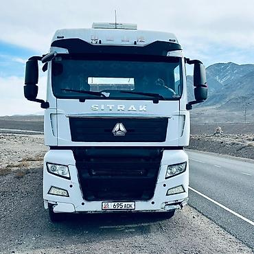 Тягачи: Тягач, Howo, Без прицепа — 1