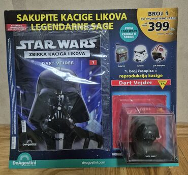 Figurice: DeAgostini Star Wars kacige prvi broj. Potpuno novo,neotpakovano