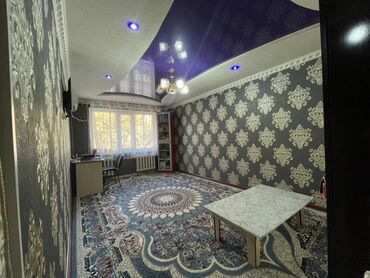 маевкадан квартира керек: 2 комнаты, 45 м², 103 серия, 1 этаж, Дизайнерский ремонт