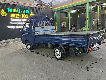 дубил кабина портер: Легкий грузовик, Hyundai, Стандарт, Б/у — 7