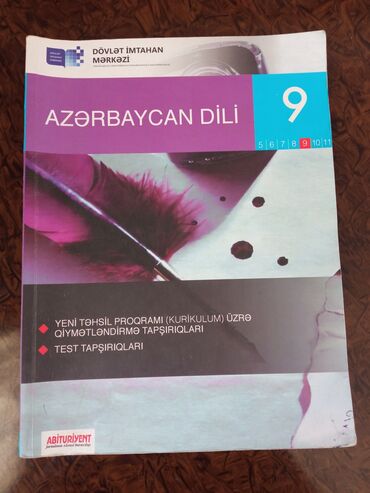 namazov 1 ci sinif riyaziyyat testleri pdf: Azərbaycan dili Testlər 9-cu sinif, DİM, 1-ci hissə, 2017 il