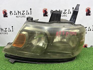 фара хонда степ: Передняя левая фара Honda 2004 г., Б/у, Оригинал, Япония — 3