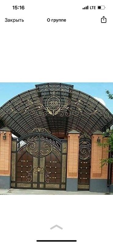 колдонулган стол: Навесы и козырьки из поликарбоната на металлическом каркасе - Тип — 9