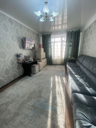 ищу квартиру дордой рынок рядом: 1 комната, 46 м², Элитка, 2 этаж, Евроремонт