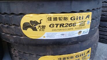 Шины: Шины Giti GTL919 размером 385/55R19.5 18PR предназначены для — 163