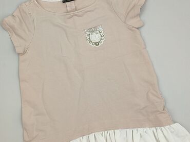 msgm t shirty: Sukienka damska, rozmiar S