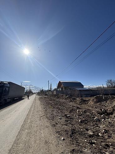 Продажа участков: 14 соток, Для строительства, Красная книга — 6