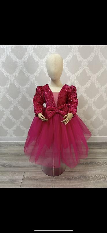 Прокат детских карнавальных костюмов: Прокат детских новогодних костюмов Что предлагаем: - Тематическая — 3