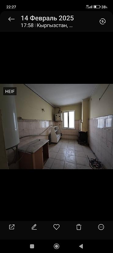 rent room: Сдаю помещение 250м2 Маевка ул. Тепличная 4 — 8