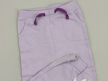 spodnie szerokie materiałowe: Sweatpants, So cute, 2-3 years, 92/98, condition - Very good