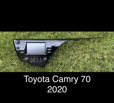 авто обмен с доплатой: Монитор Camry 70 Для моделей: 2017г.в - 2020г.в Экран Монитор