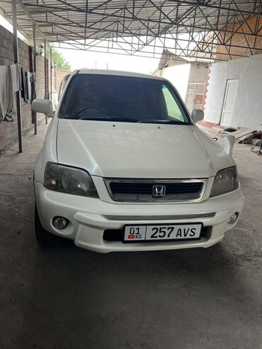 хонда срв 1 купить: Honda CR-V: 2001 г., 2 л, Автоматические, Бензин, Внедорожник