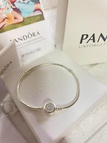 Narukvice: Pandora narukvica Vel:21cm Cena:1700din (Samo narukvica bez — 10