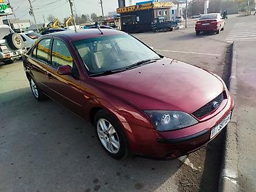 Ford: Ford Mondeo: 2001 г., 2 л, Автомат, Бензин, Седан — 2