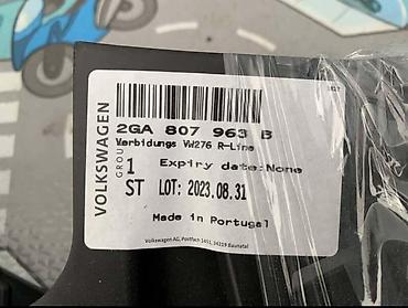 auto l: PLASTIKA BRANIKA ZA VOLKSWAGEN T-ROC OD 2018. DO 2021. GOD. - — 2